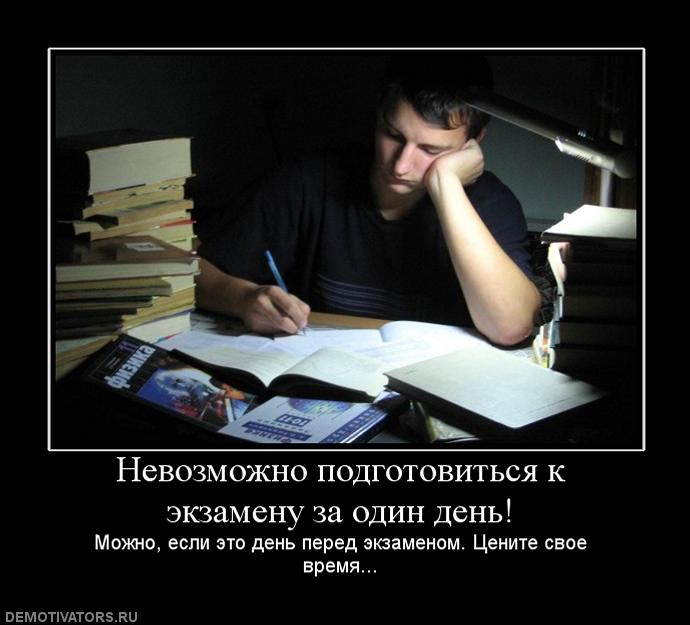 ��� ���������������� �������� �� ������� ������