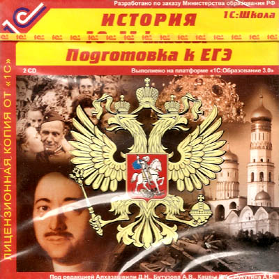 ��� 2011 ������� ���� ���������